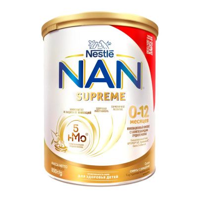 Сухая детская смесь NAN Supreme 0-12 месяцев 800 грамм Nestle 1